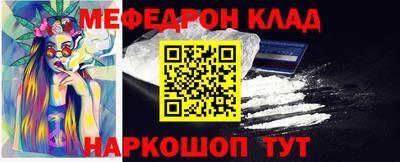 mix Нягань