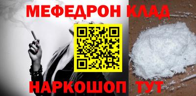 mix Нягань
