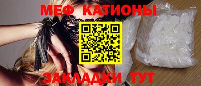 mix Нягань