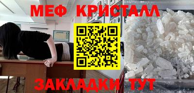 герыч Обь