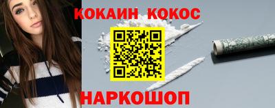 герыч Обь