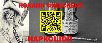 тгк Обнинск