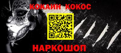 тгк Обнинск