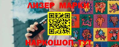 mix Нягань