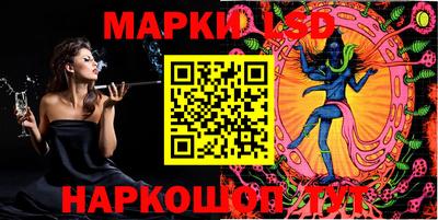 тгк Обнинск