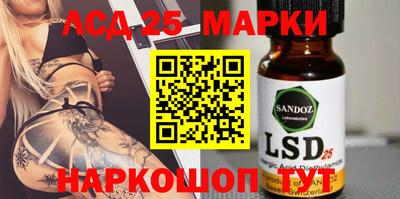 mix Нягань