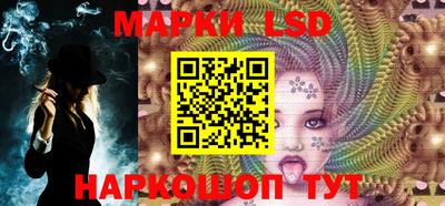 тгк Обнинск