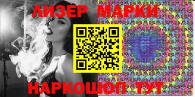 mix Нягань