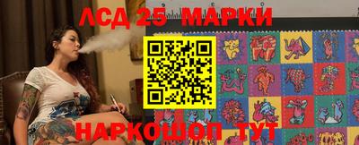 герыч Обь