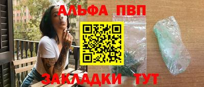 тгк Обнинск