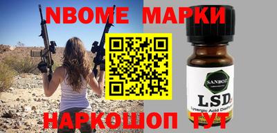 герыч Обь
