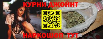 герыч Обь