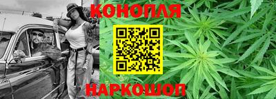 герыч Обь