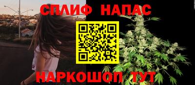 тгк Обнинск