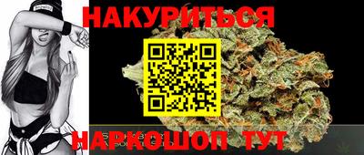 mix Нягань