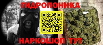 mix Нягань