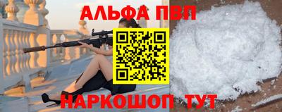 герыч Обь