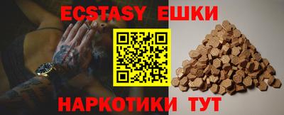 mix Нягань