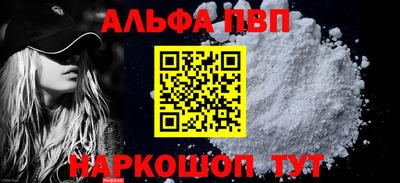 герыч Обь