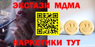 mix Нягань