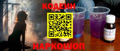 тгк Обнинск