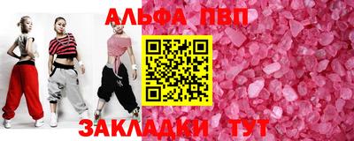 mix Нягань