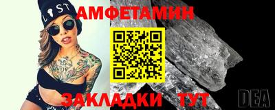 тгк Обнинск