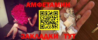 mix Нягань