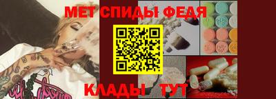 герыч Обь