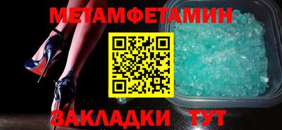 mix Нягань