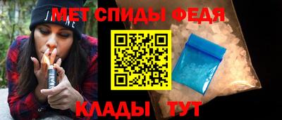 герыч Обь