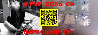mix Нягань