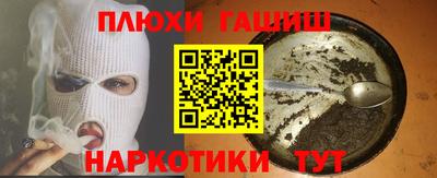 mix Нягань