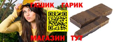 тгк Обнинск