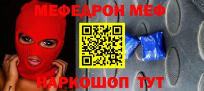 тгк Обнинск