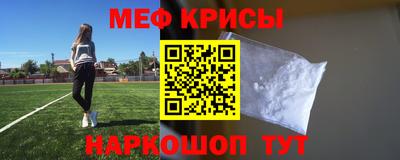 тгк Обнинск