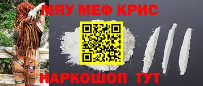 тгк Обнинск