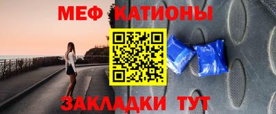 герыч Обь